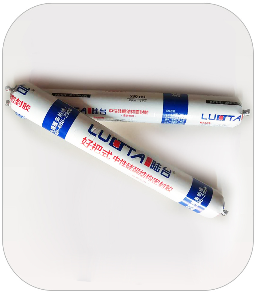 結(jié)構(gòu)膠多久會老化，陸臺實業(yè)為您解答！