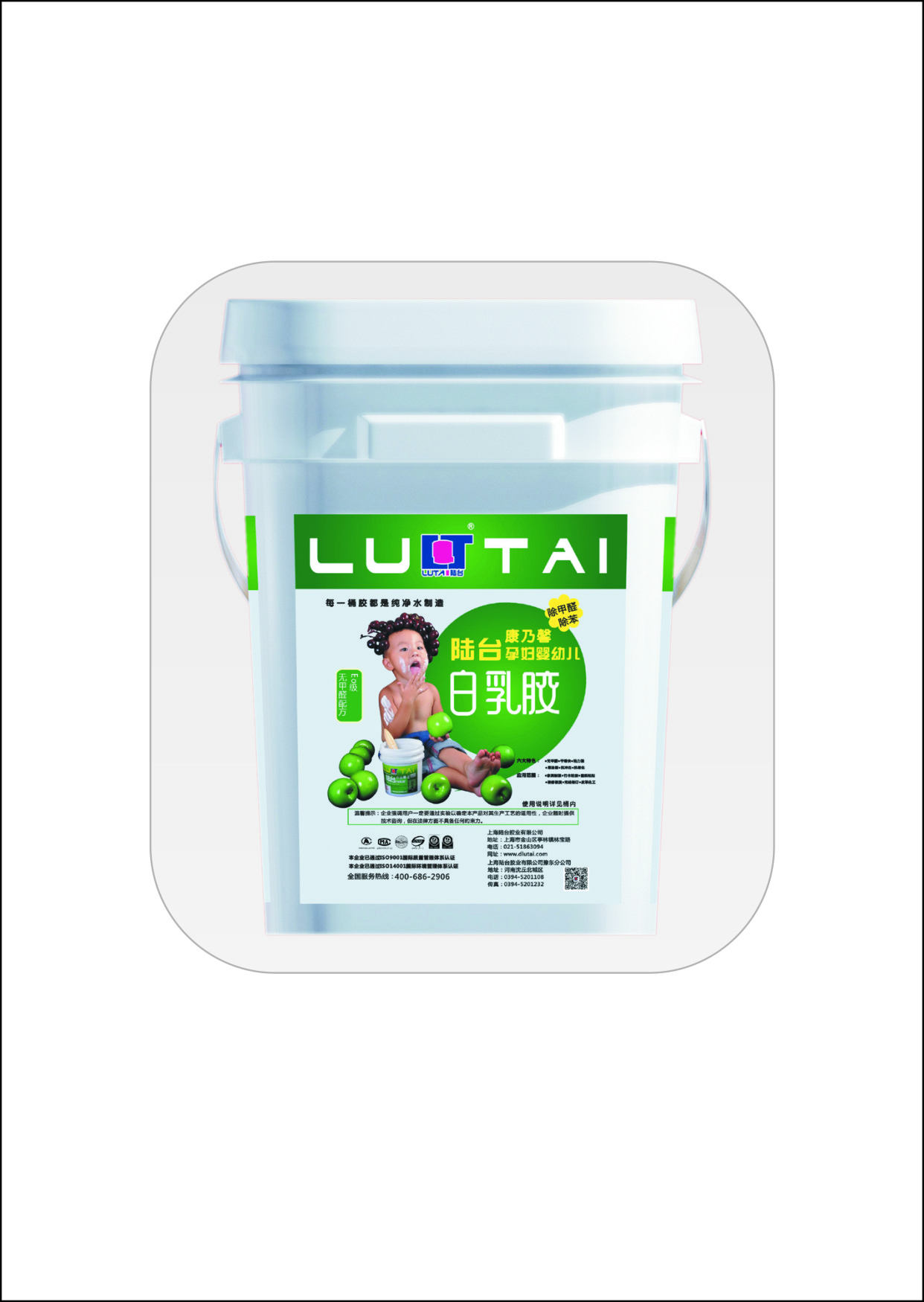 什么是白乳膠?白乳膠的主要用途以及特點！