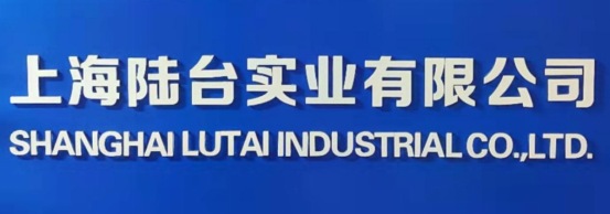 為什么需要用拉毛墻固？