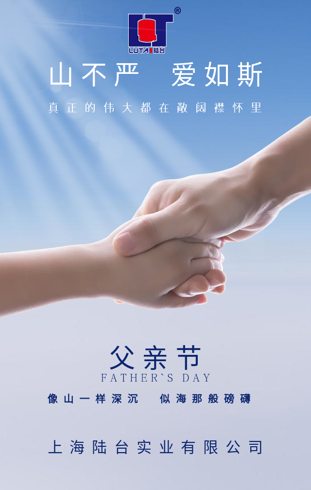 “?！碧煜滤懈赣H